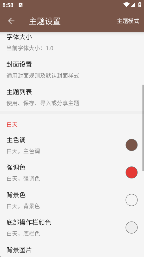 ĶԴ2025ЧԴapp