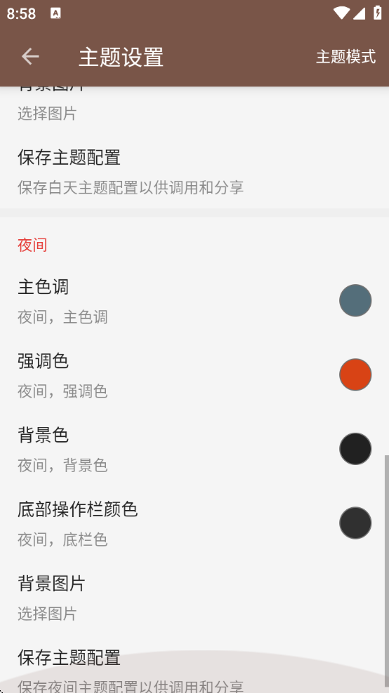 ĶԴ2025ЧԴapp