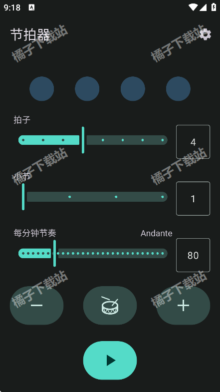 ٹĻapp׿