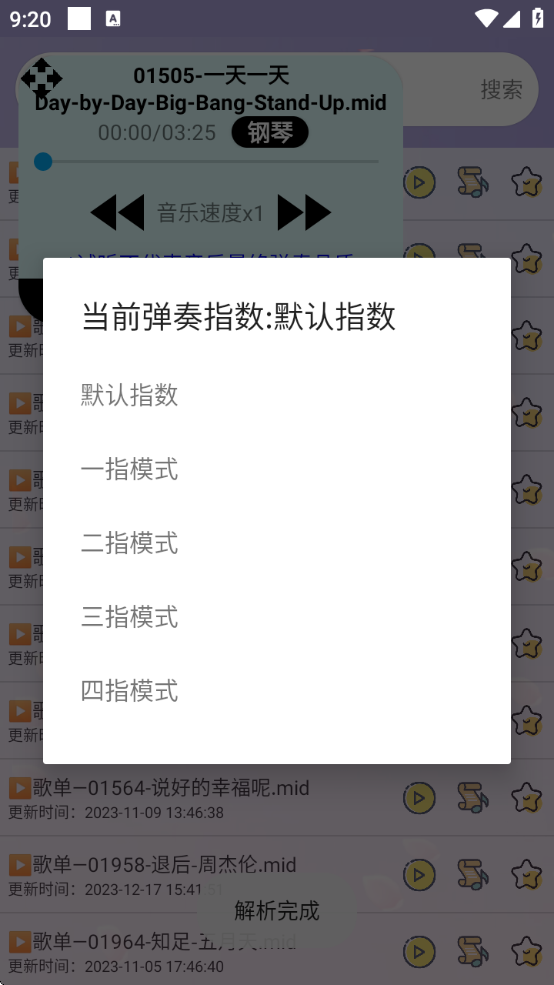 Զapp°(ơԶ)