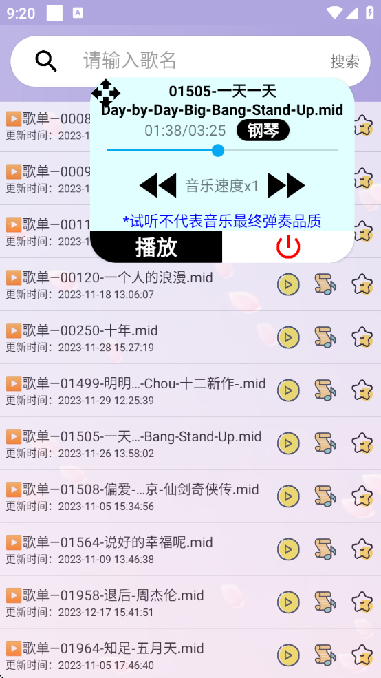 Զapp°(ơԶ)