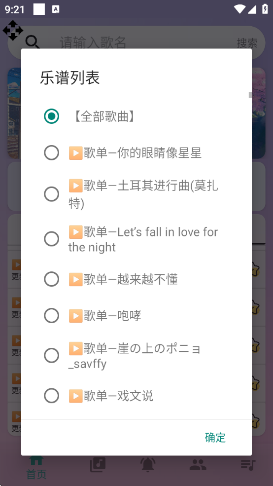 Զapp°(ơԶ)