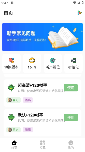 ۻֹٷ