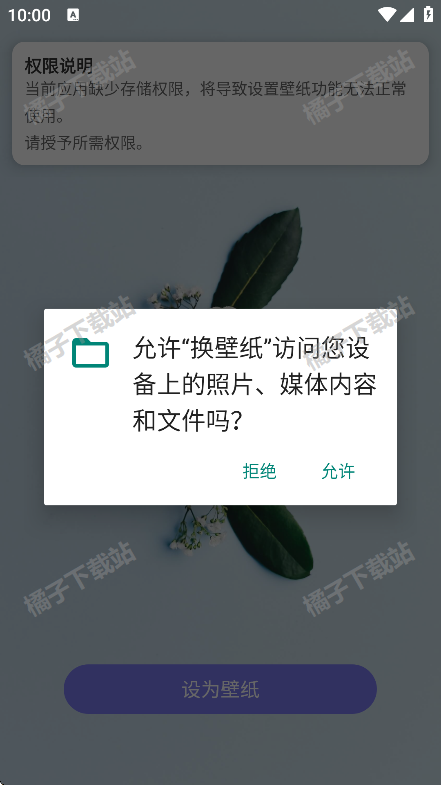 ֽappֻ