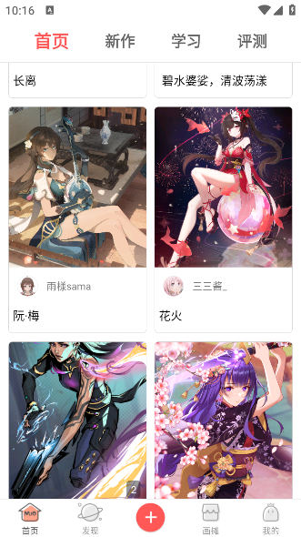 ȾԼ