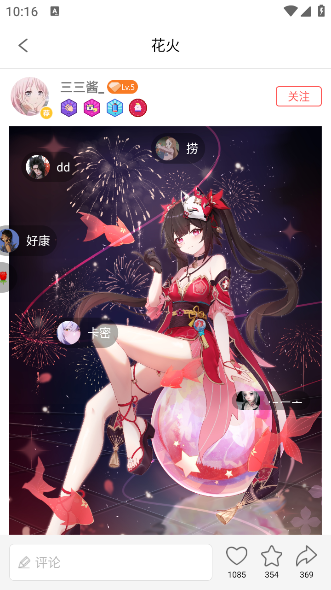 ȾԼ