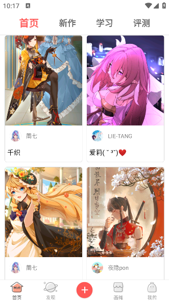 ȾԼ