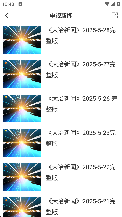 ϴұֱعٷ