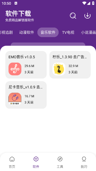 app