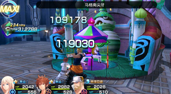 ֮3
