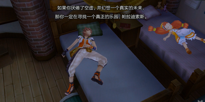 ֮3