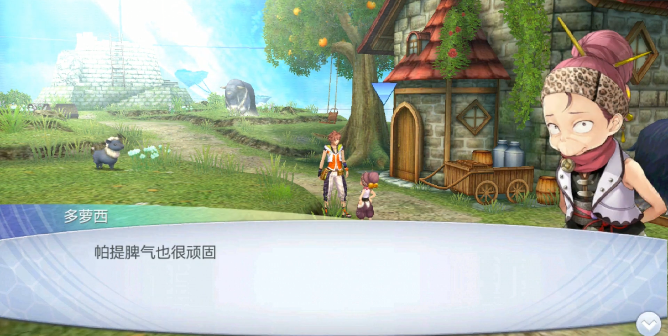 ֮3
