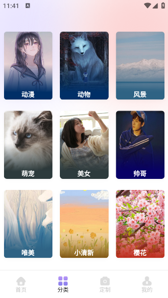 MangaOneֽapp