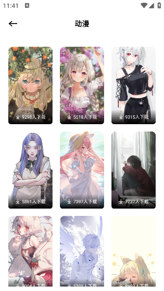 MangaOneֽapp