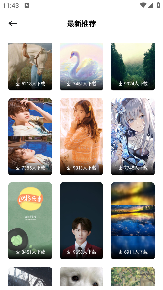 MangaOneֽapp