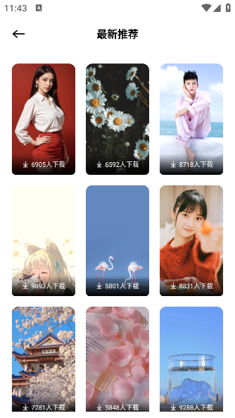 MangaOneֽapp