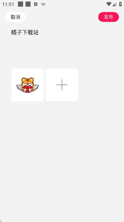 ύappذװ°汾