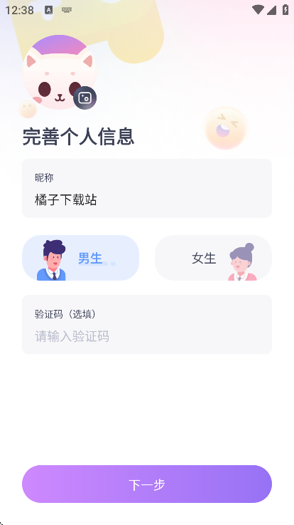 koko羺ƽ̨عٷ