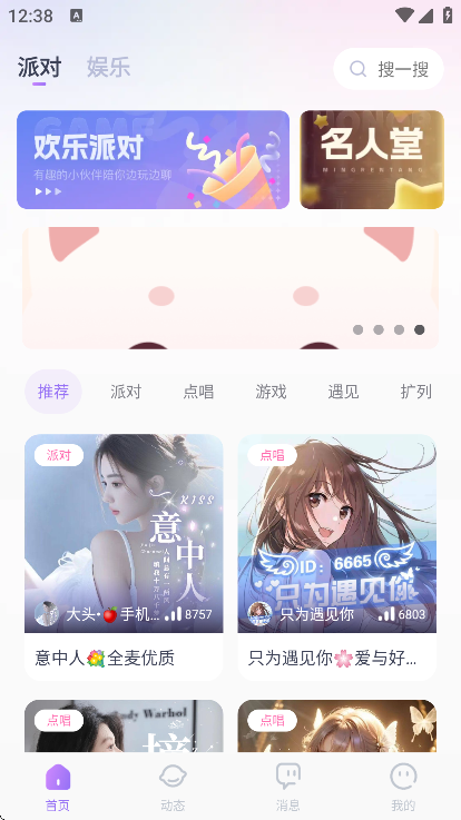 koko羺ƽ̨عٷ