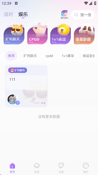 koko羺ƽ̨عٷ