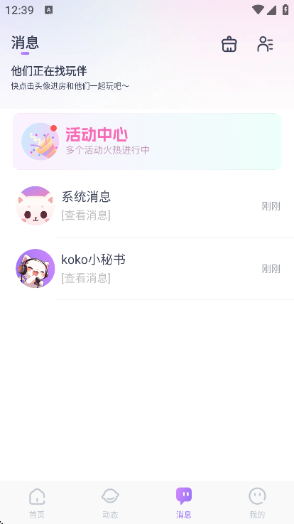 koko羺ƽ̨عٷ