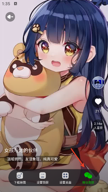 ֽappعٷ