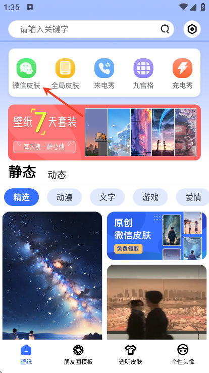 ֽappعٷ