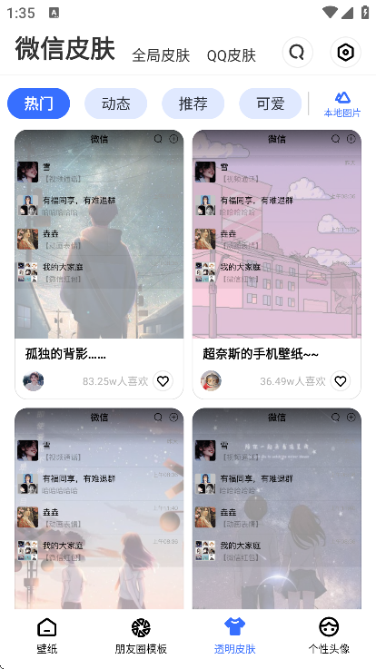 ֽappعٷ