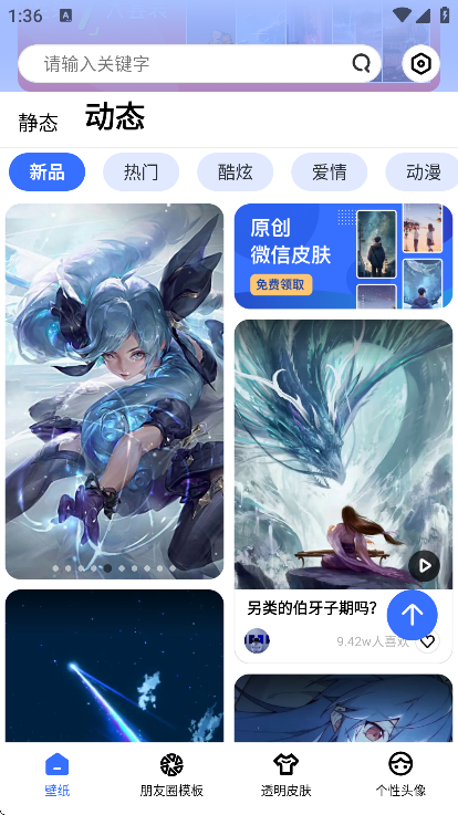 ֽappعٷ