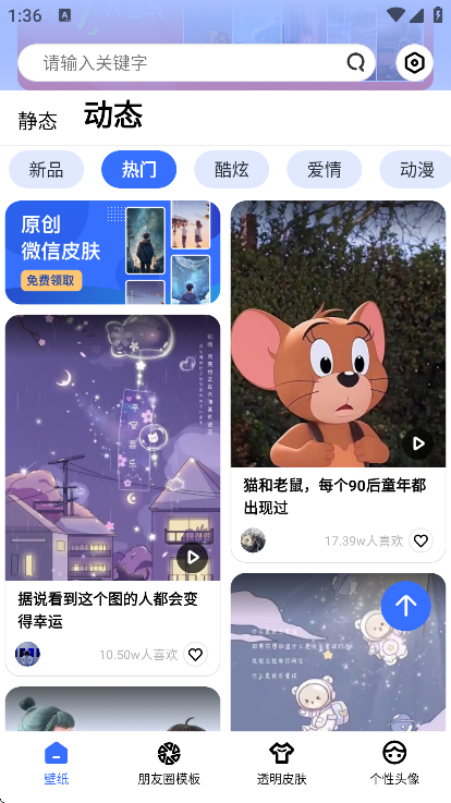 ֽappعٷ