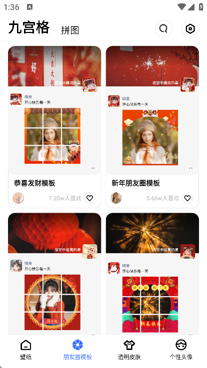 ֽappعٷ
