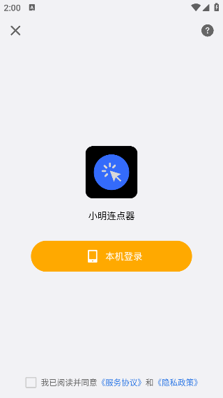 С°