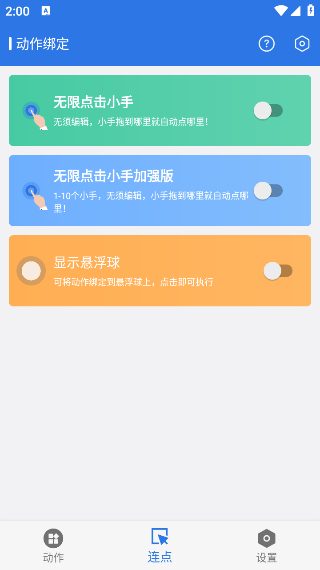 С°