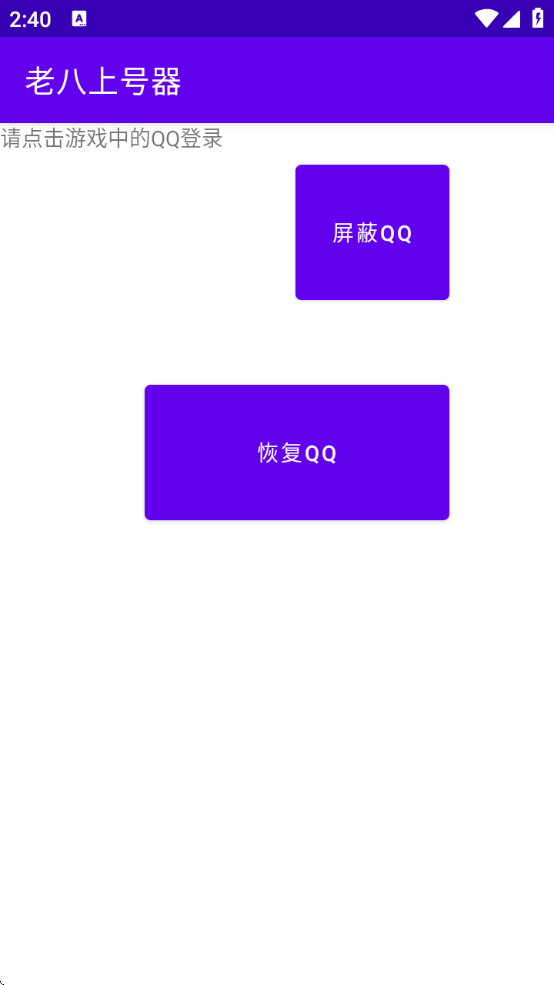 ϰϺذװ°汾