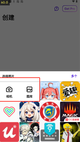 photoroomٷֻ