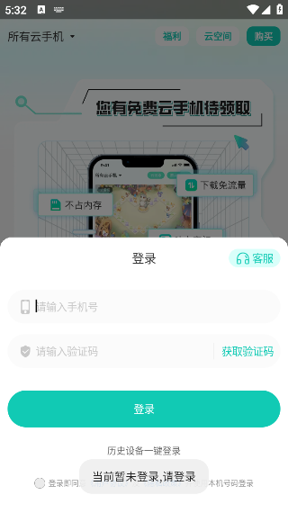 ȥưapp°