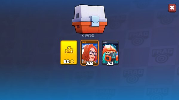רҵFRAGٷ