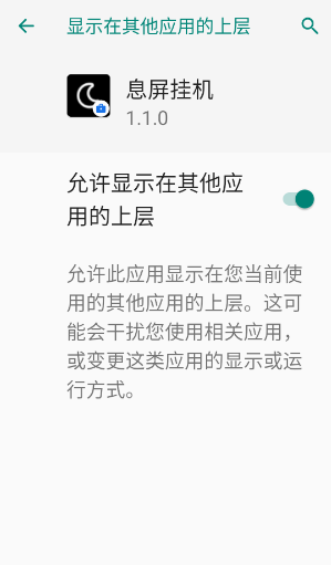Ϣһapp°