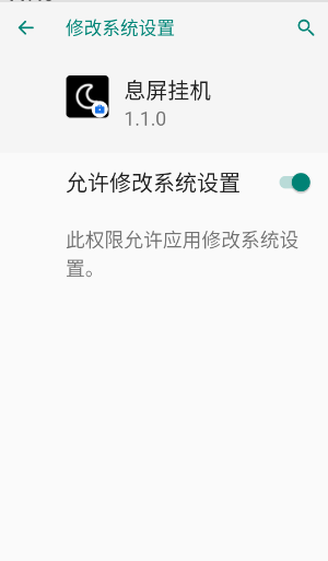 Ϣһapp°
