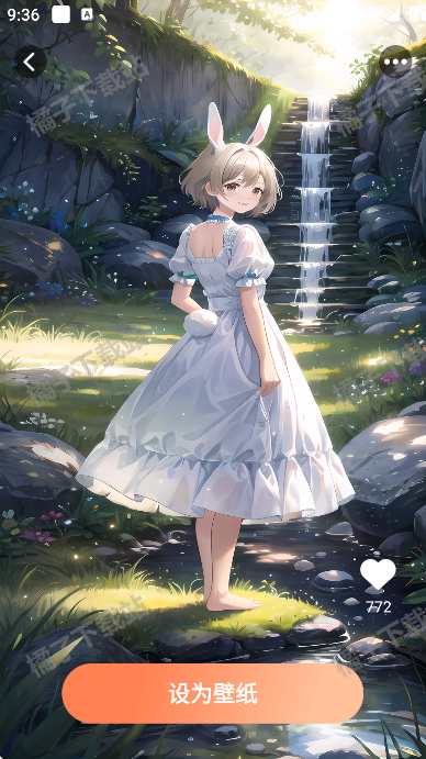 ֽͨ°