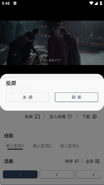 ͩӰԺ°汾