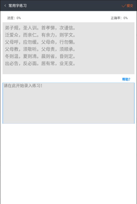 appٷѰ