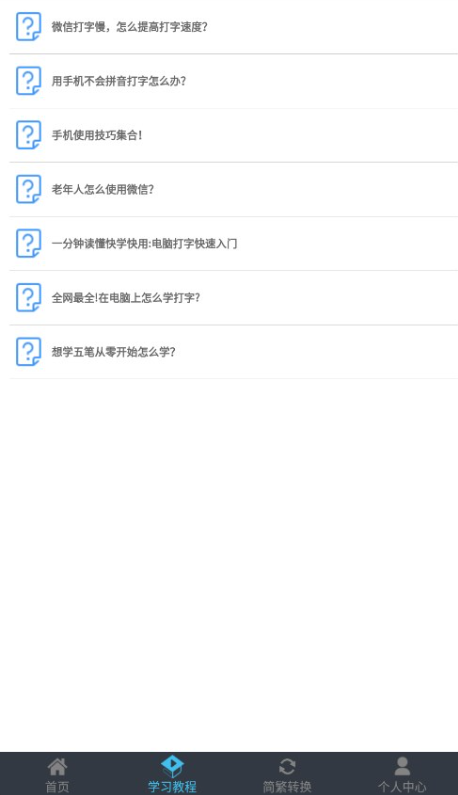 appٷѰ