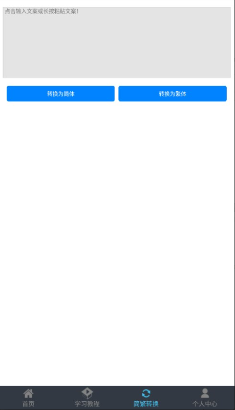 appٷѰ