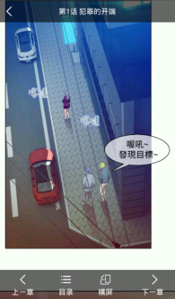 ɰ׿app