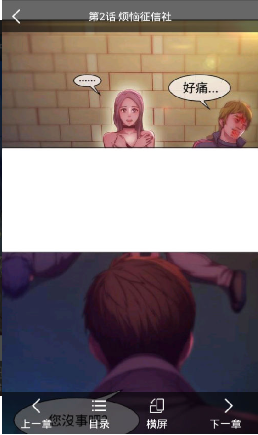 ɰ׿app