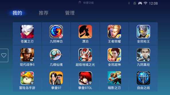 Ϸ°汾