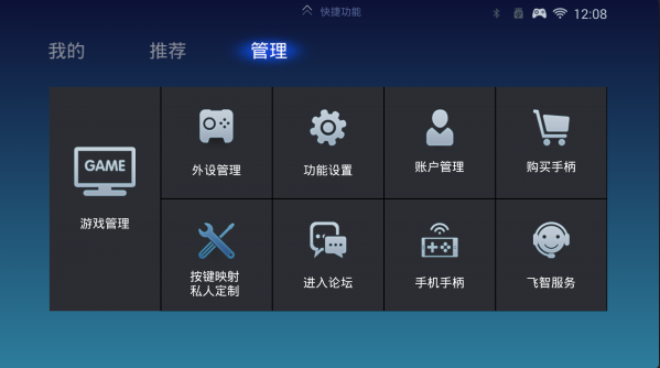 Ϸ°汾