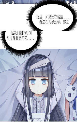 ӣ°