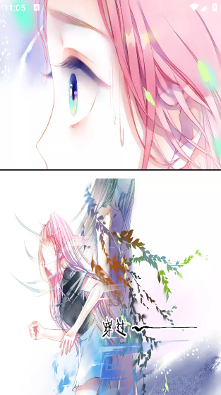 ӣ°